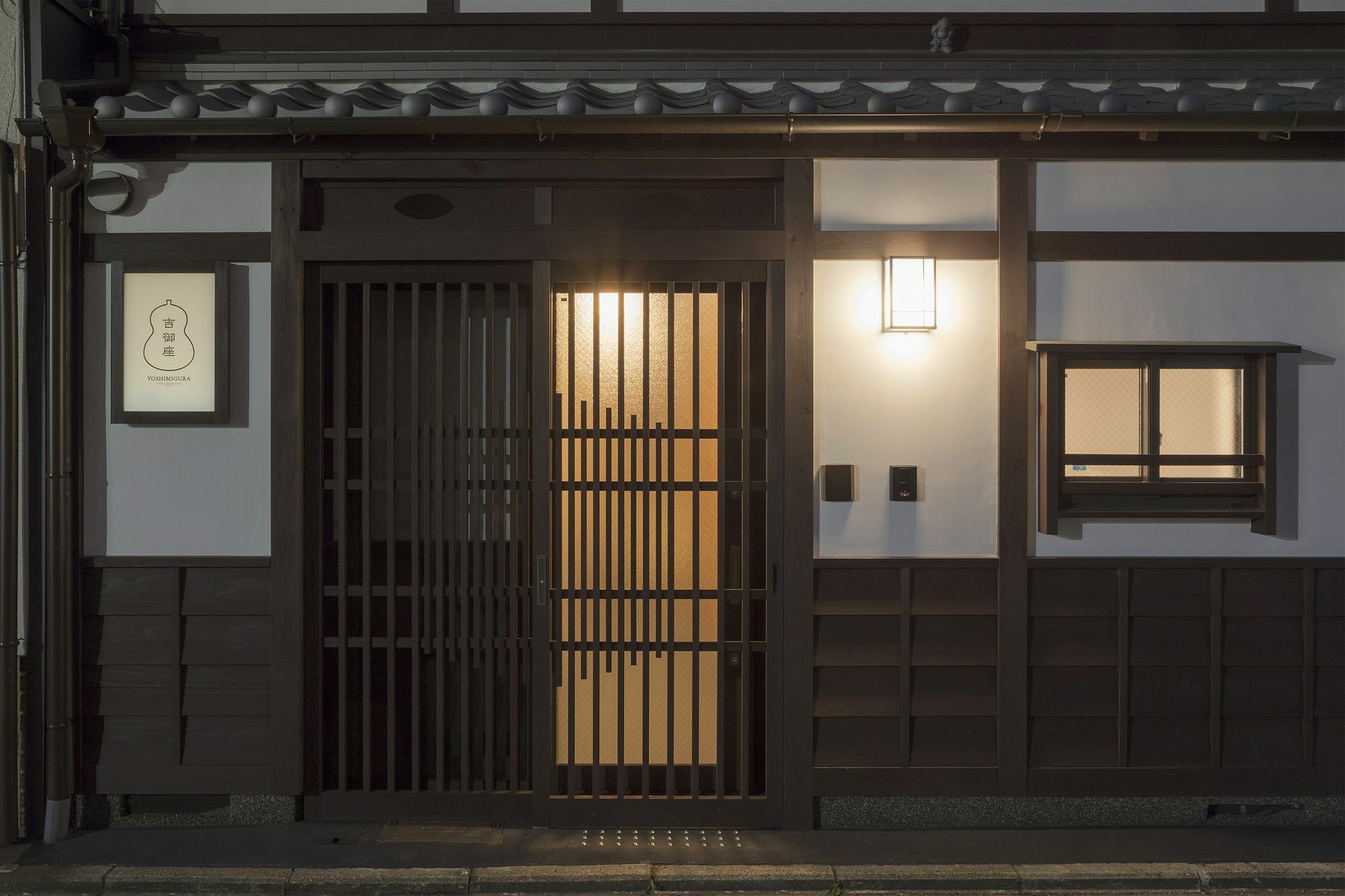 Yoshimigura Machiya House Villa เกียวโต ภายนอก รูปภาพ