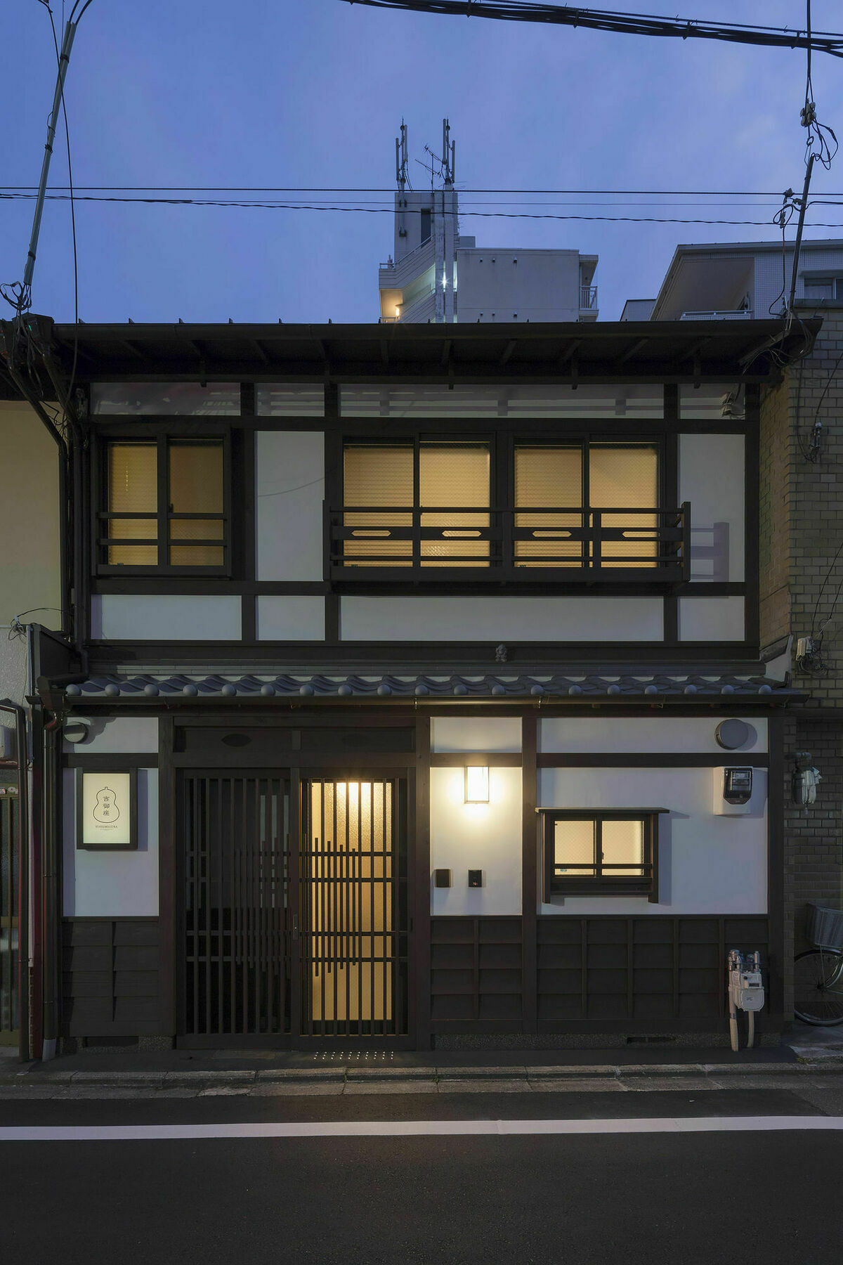 Yoshimigura Machiya House Villa เกียวโต ภายนอก รูปภาพ